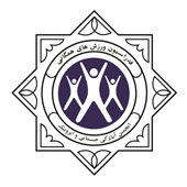 آمادگی جسمانی آمادگی جسمانی